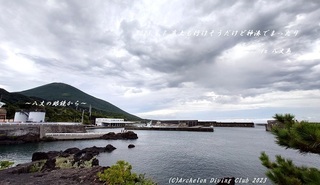 230907-k02.jpg
