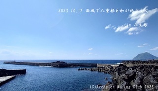 231017-yy02.jpg