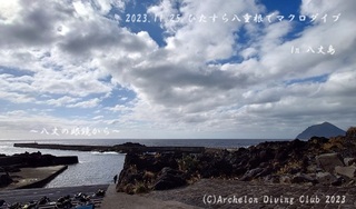 231125-yyy02.jpg