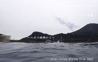 231205-seisou02.jpg