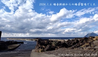 240106-yyy02.jpg