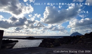 240109-y02.jpg