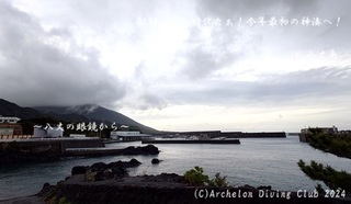 240121-k02.jpg