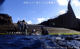 240211-yyy-02.jpg