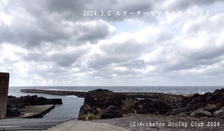 240302-kyy02.jpg