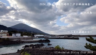 240313-k02.jpg