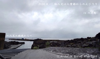 240413-yy02.jpg