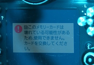 240509-snap.jpg