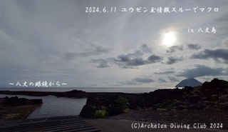 240611-ny02.jpg