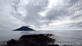 240612-ny02.jpg