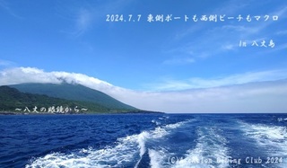 240707-idetareya02.jpg