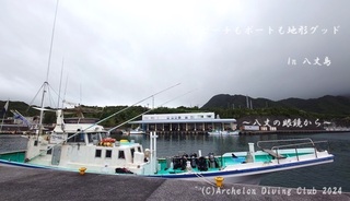 240711-soabura02.jpg
