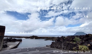 240904-ky02.jpg