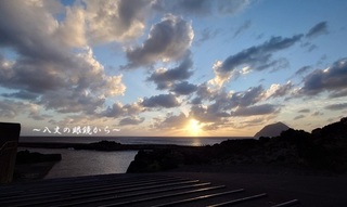 240924-yy-0.jpg