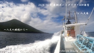 241008-tareideya02.jpg