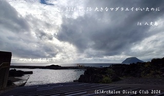 241030-yy02.jpg