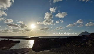 241212-y00.jpg