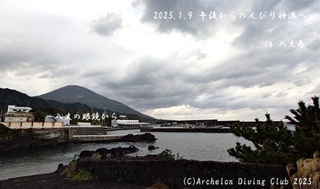 250109-k02.jpg