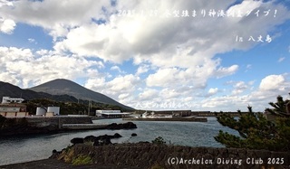 250129-k02.jpg