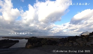 250222-yyy02.jpg