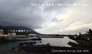 250312-k02.jpg