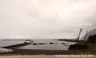250411-s02.jpg