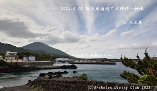 250414-k02.jpg