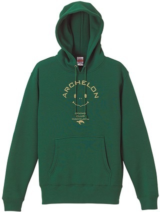 pull_Ivy-green1-320.jpg