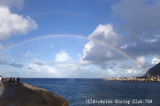 rainbow240921.jpg